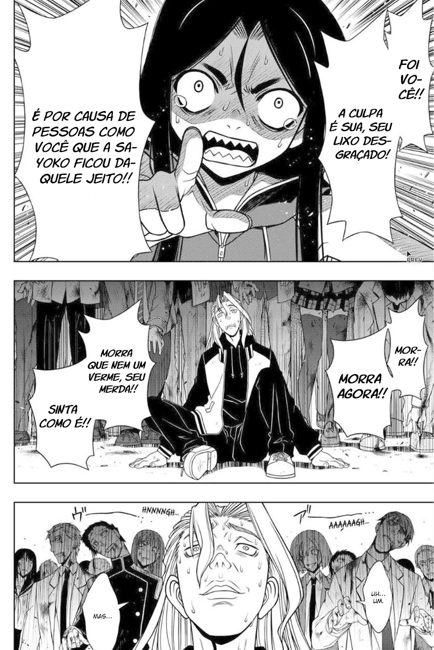 UQ HOLDER! Capítulo 55 Página 11