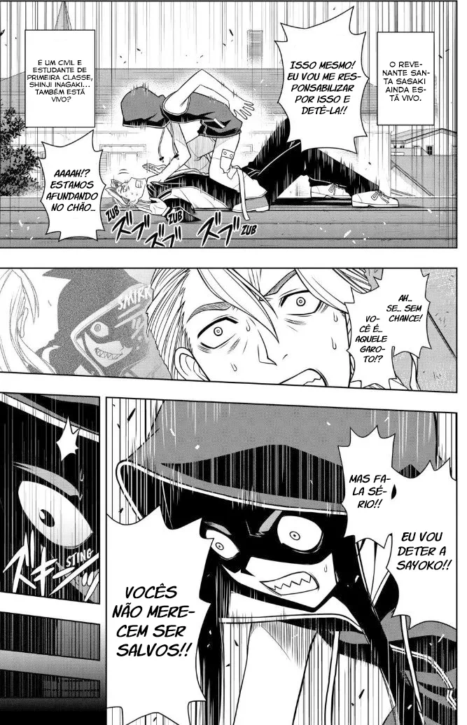 UQ HOLDER! Capítulo 56 Página 4