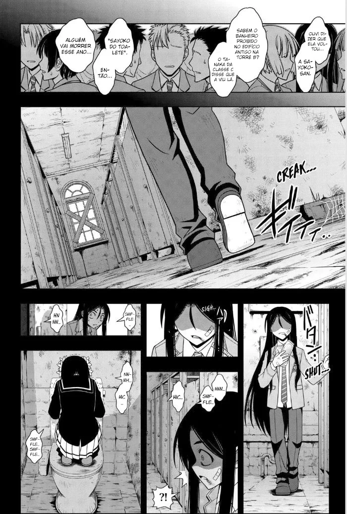 UQ HOLDER! Capítulo 56 Página 5