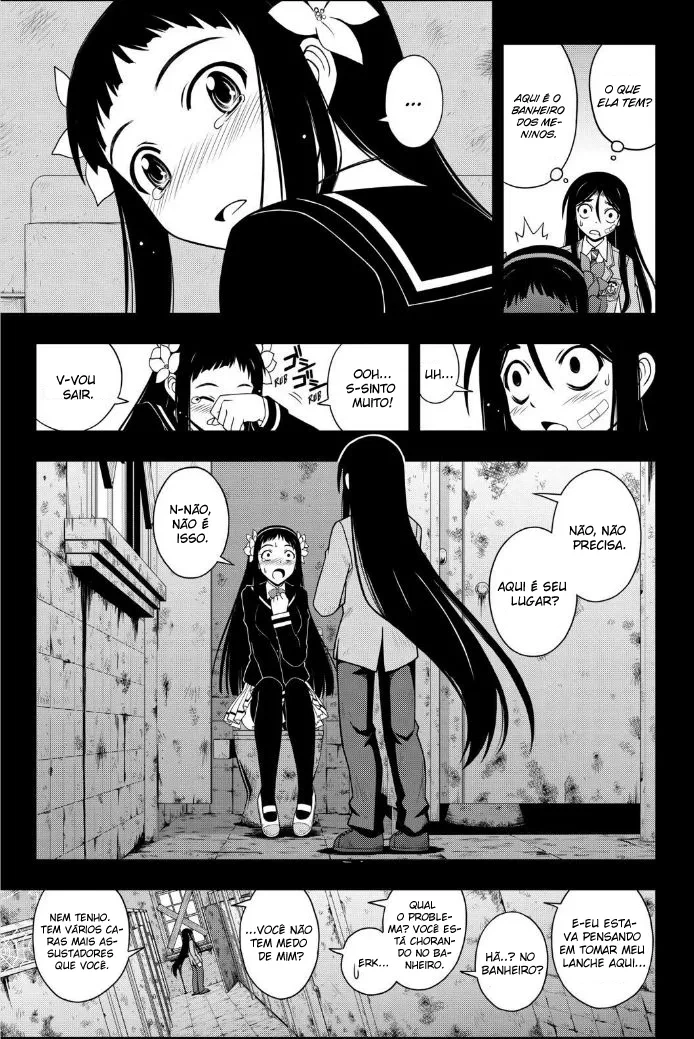 UQ HOLDER! Capítulo 56 Página 6