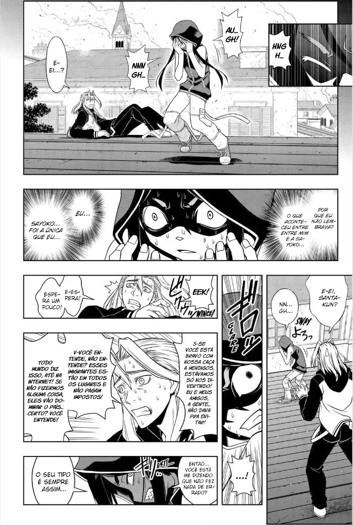 UQ HOLDER! Capítulo 56 Página 11