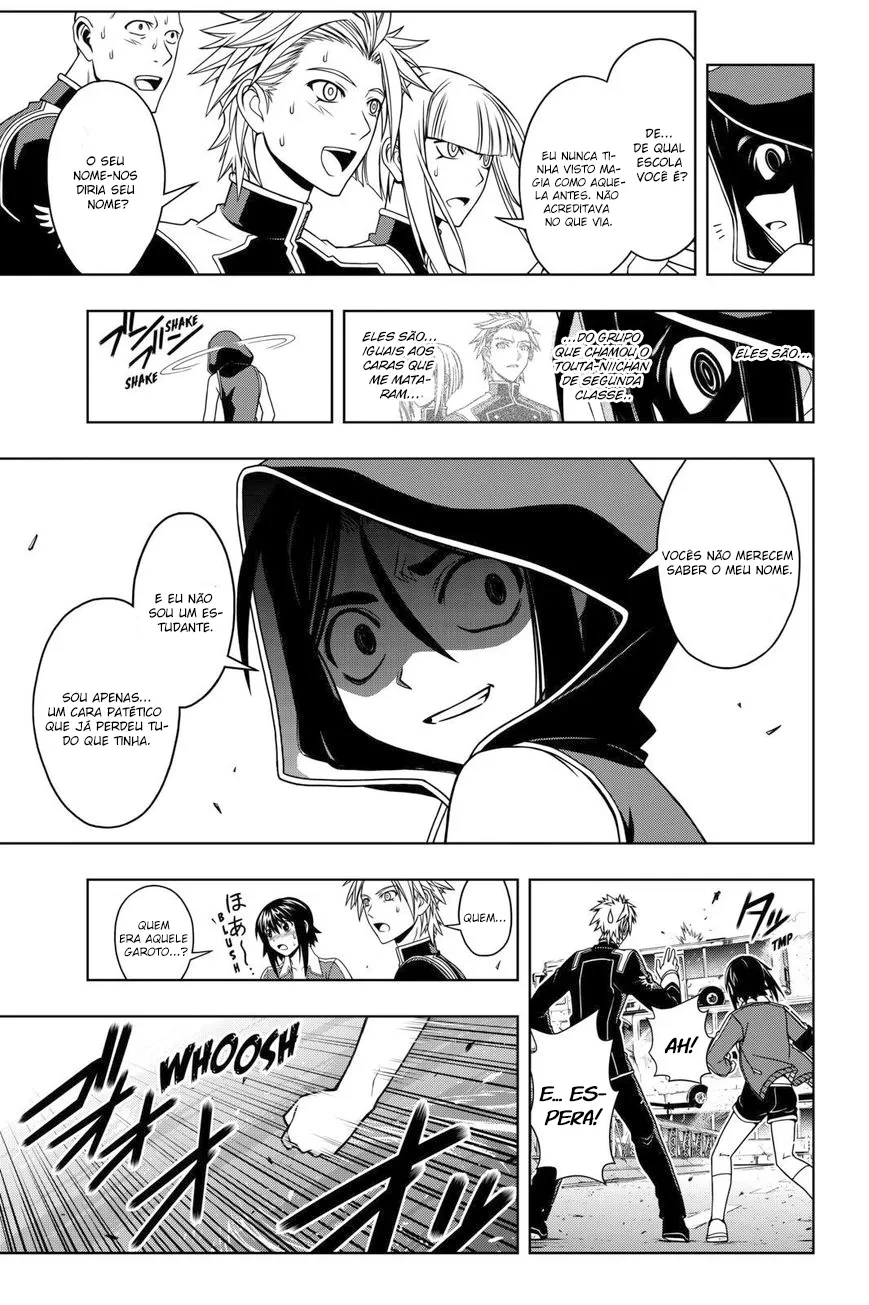 UQ HOLDER! Capítulo 57 Página 12