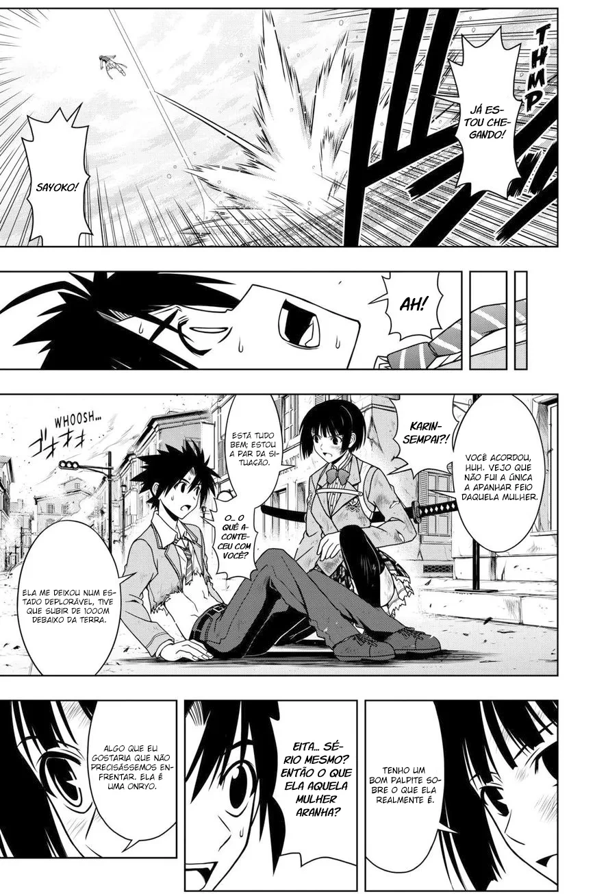UQ HOLDER! Capítulo 57 Página 14