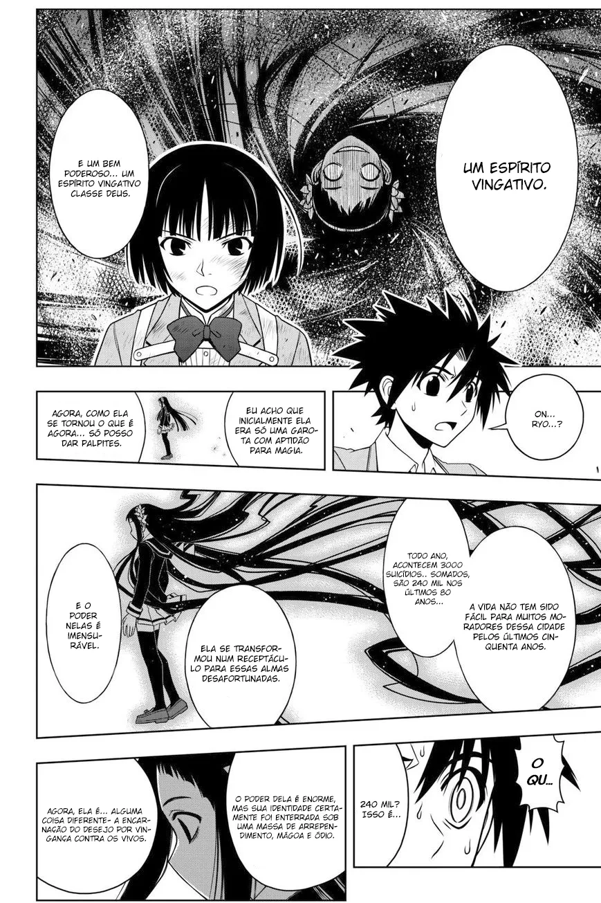 UQ HOLDER! Capítulo 57 Página 15