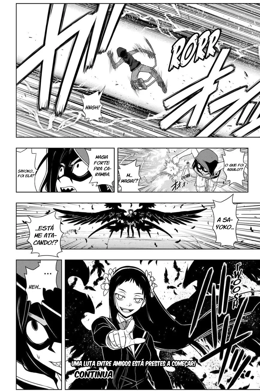 UQ HOLDER! Capítulo 57 Página 17