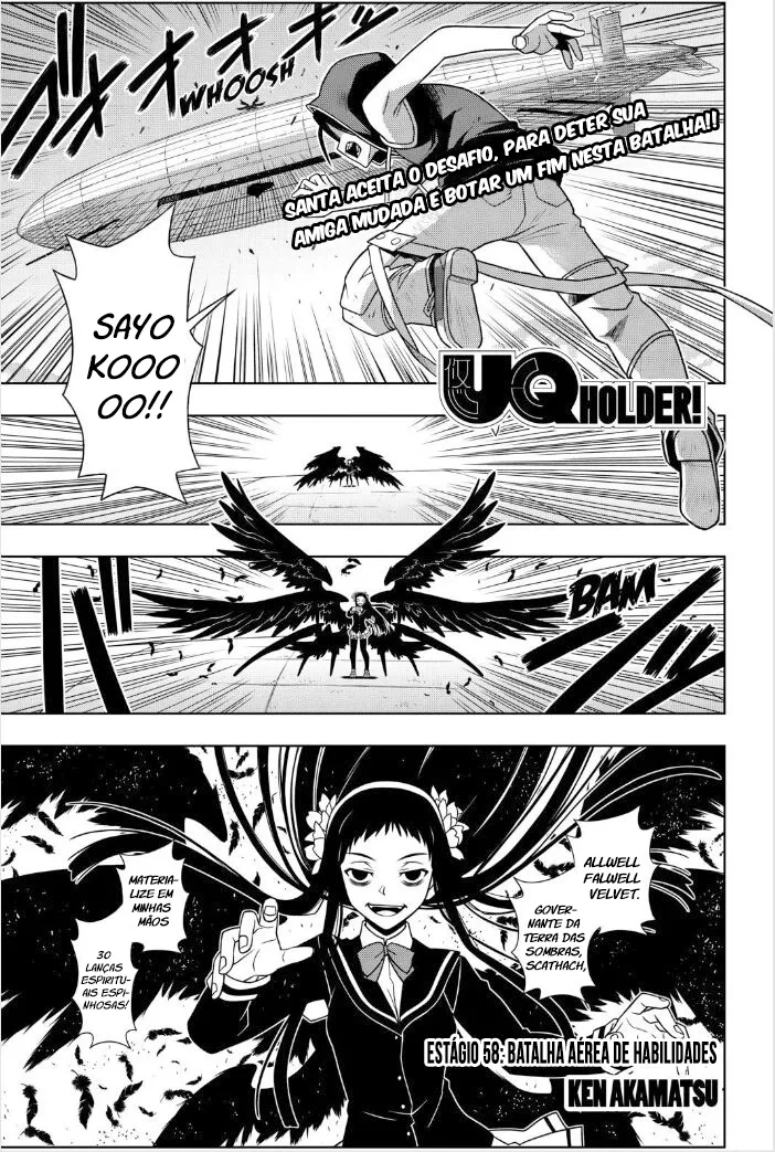 UQ HOLDER! Capítulo 58 Página 2