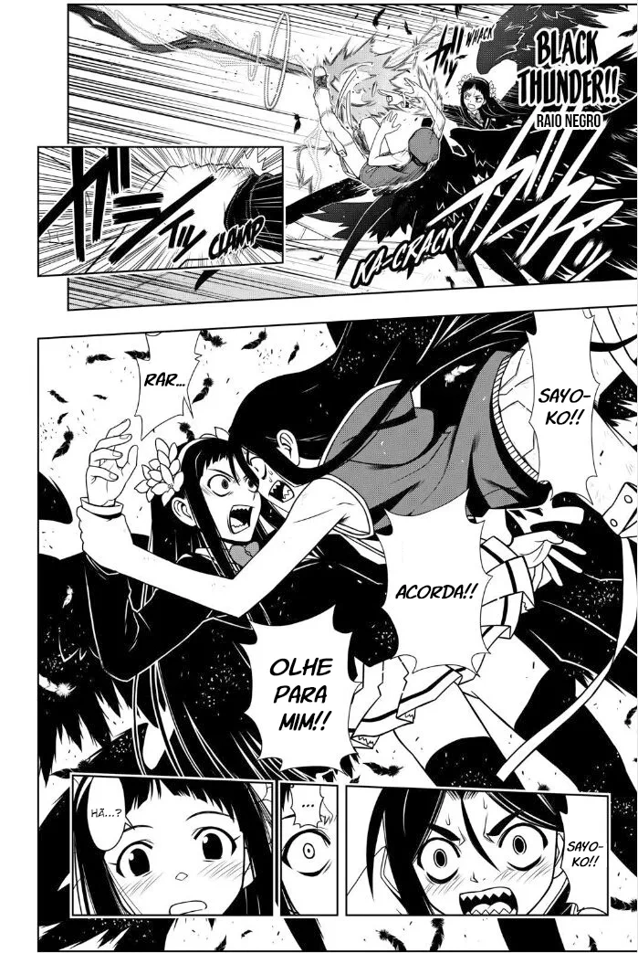 UQ HOLDER! Capítulo 58 Página 7