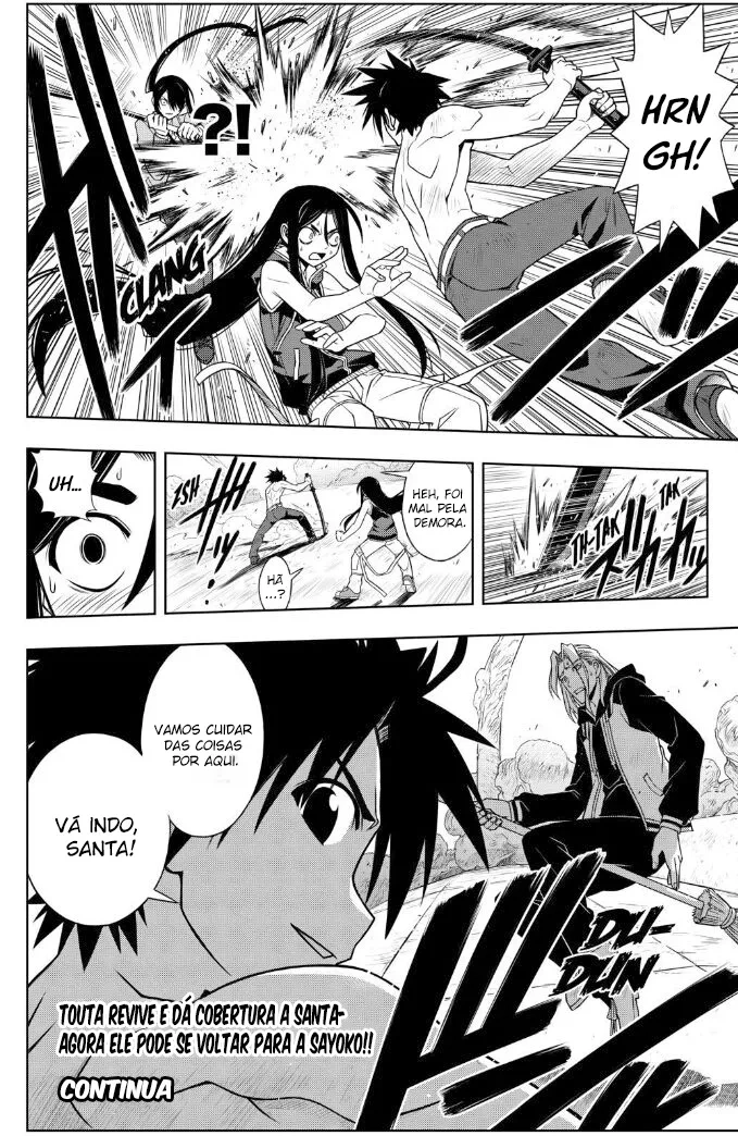 UQ HOLDER! Capítulo 58 Página 17