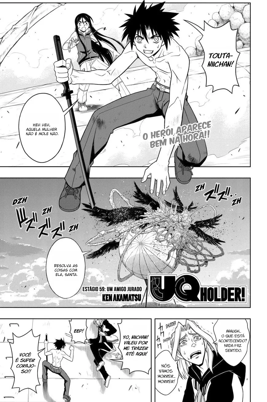 UQ HOLDER! Capítulo 59 Página 2