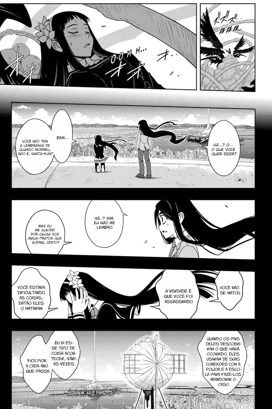 UQ HOLDER! Capítulo 59 Página 8