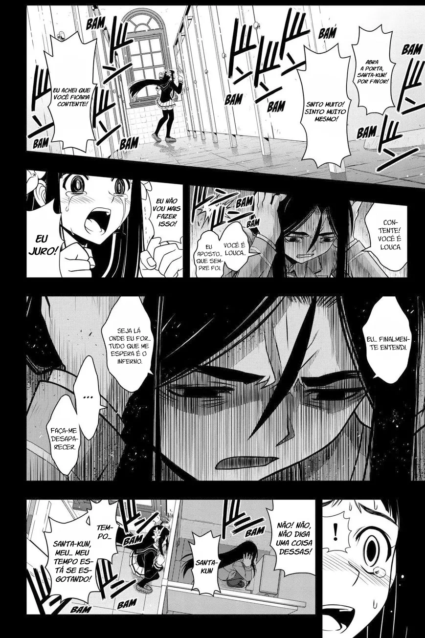UQ HOLDER! Capítulo 59 Página 11