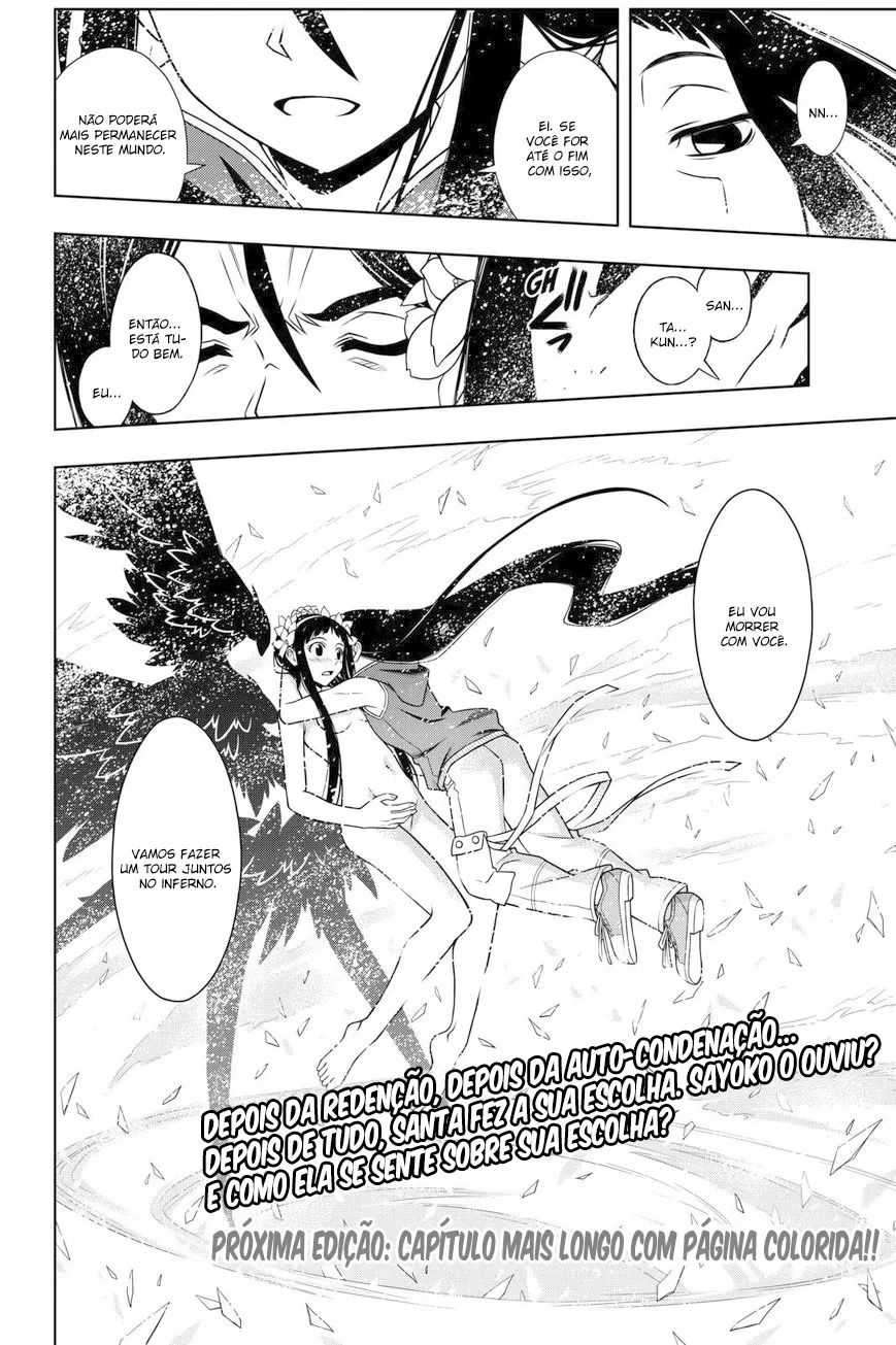 UQ HOLDER! Capítulo 59 Página 17
