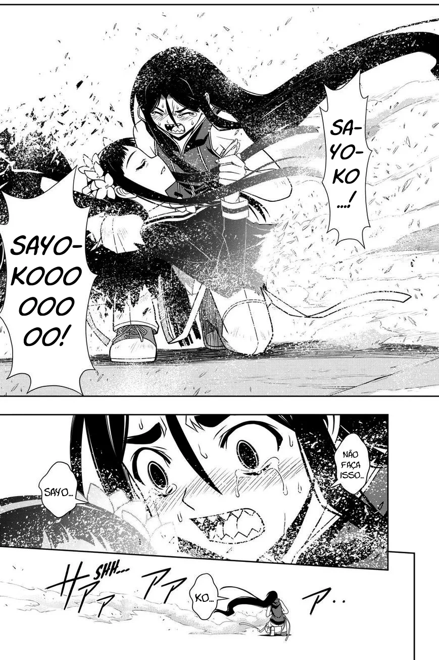 UQ HOLDER! Capítulo 60 Página 7