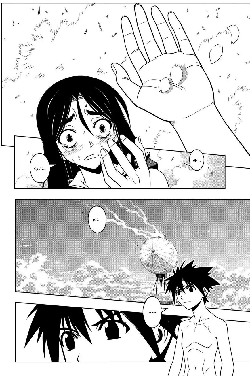 UQ HOLDER! Capítulo 60 Página 8