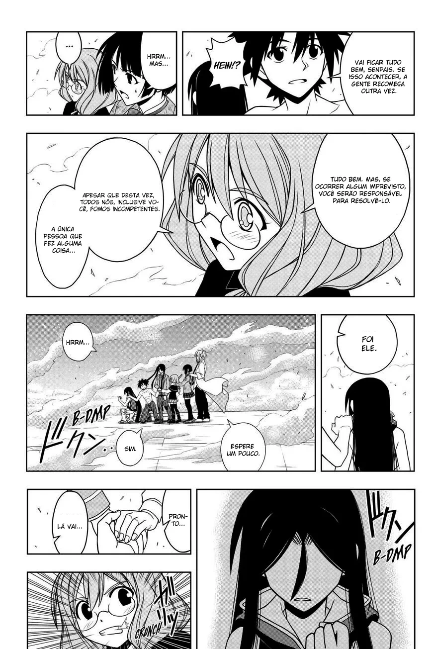 UQ HOLDER! Capítulo 60 Página 10