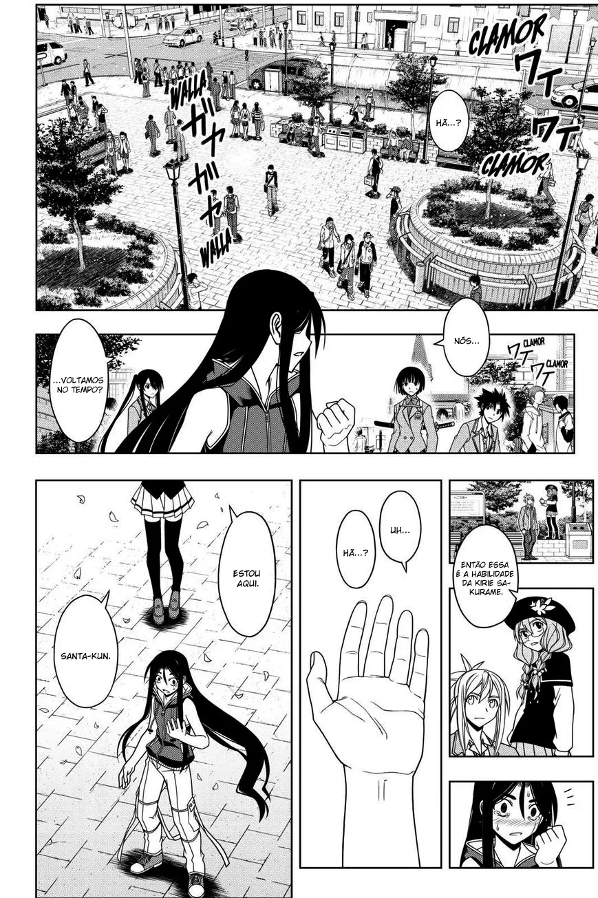 UQ HOLDER! Capítulo 60 Página 12