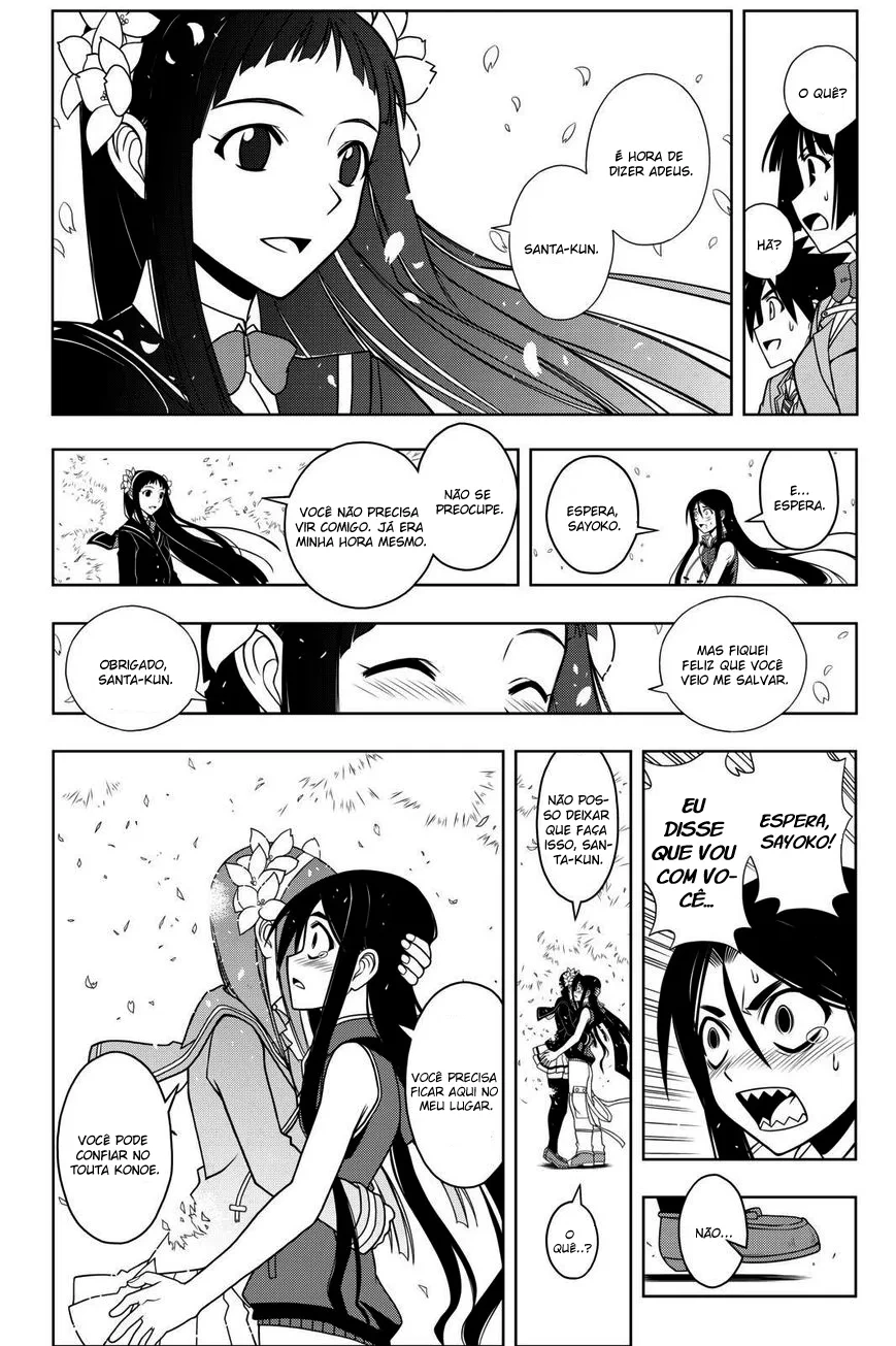 UQ HOLDER! Capítulo 60 Página 16