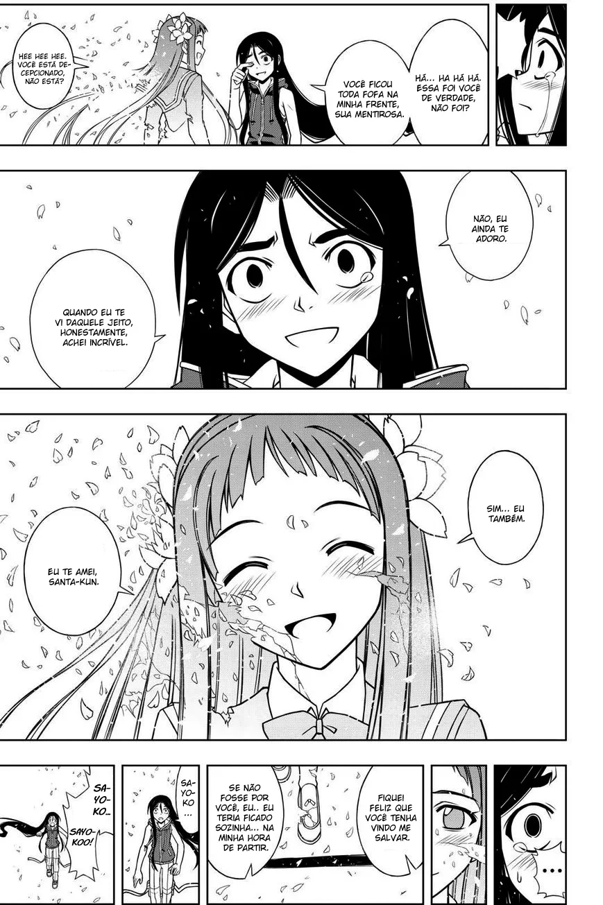 UQ HOLDER! Capítulo 60 Página 17