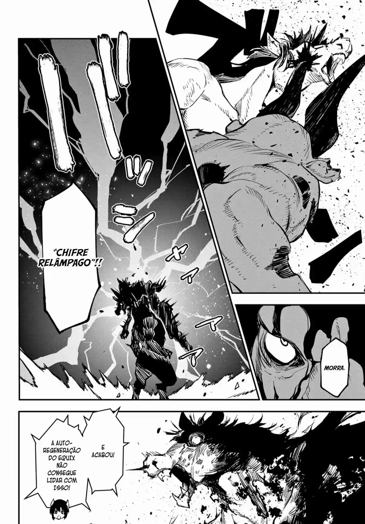 That Time I Got Reincarnated as a Slime Capítulo 113 Página 11