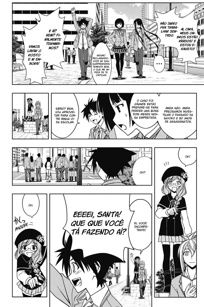 UQ HOLDER! Capítulo 61 Página 7