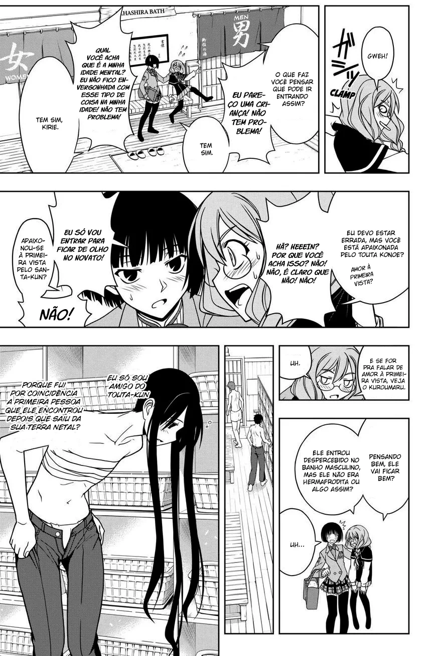 UQ HOLDER! Capítulo 61 Página 10