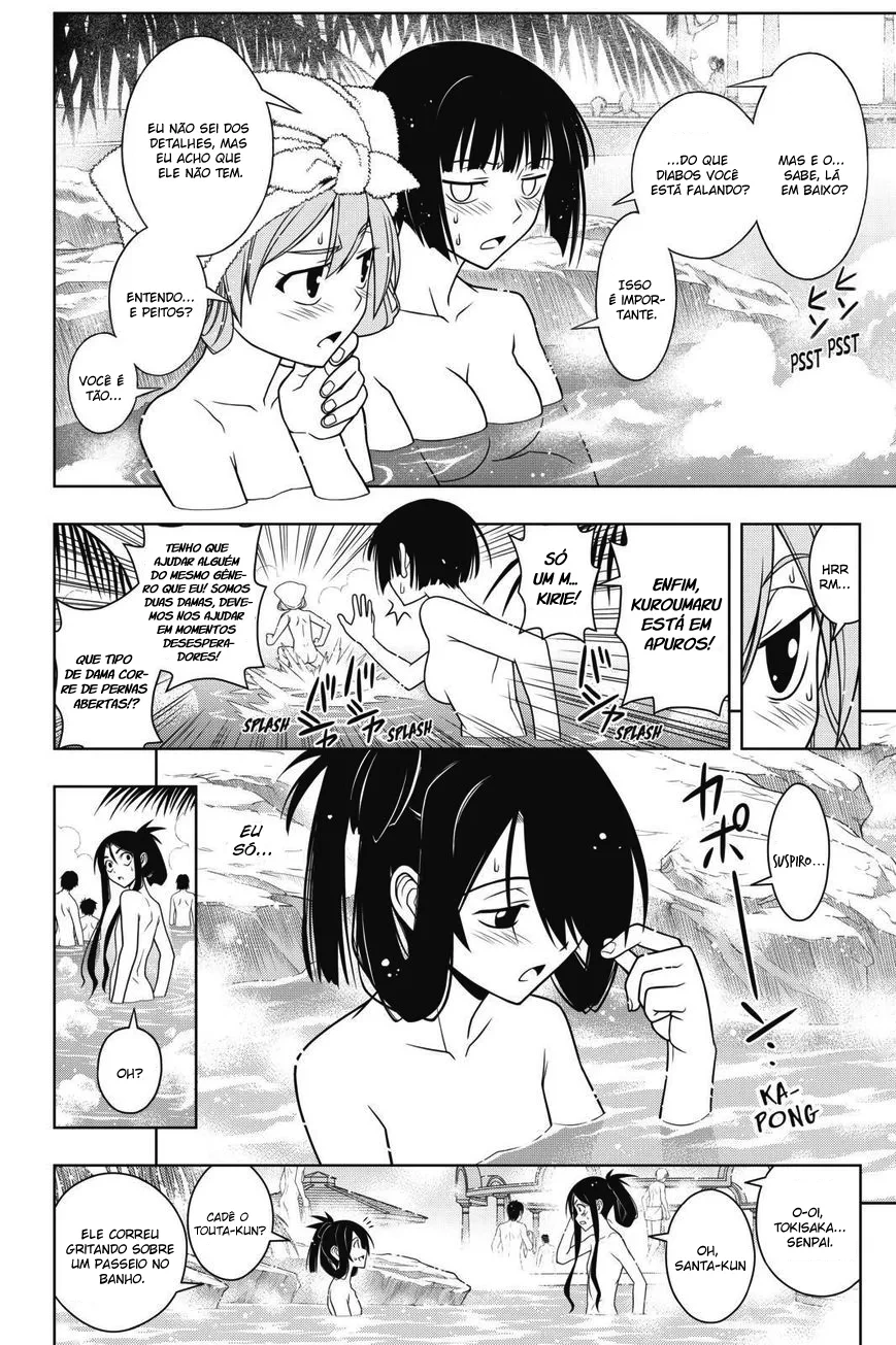 UQ HOLDER! Capítulo 61 Página 13