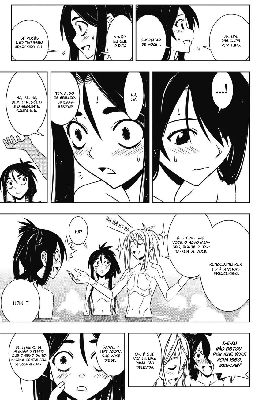 UQ HOLDER! Capítulo 61 Página 14