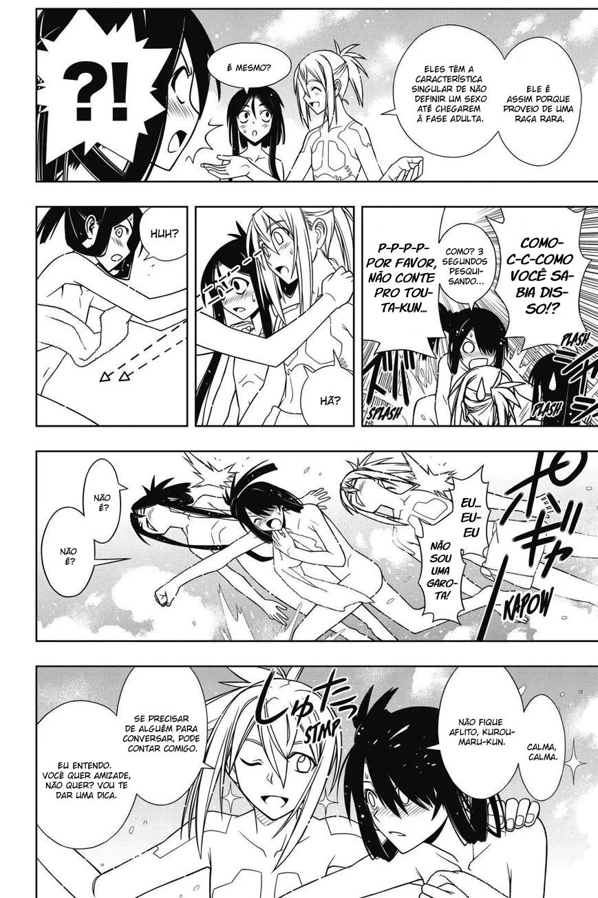 UQ HOLDER! Capítulo 61 Página 15