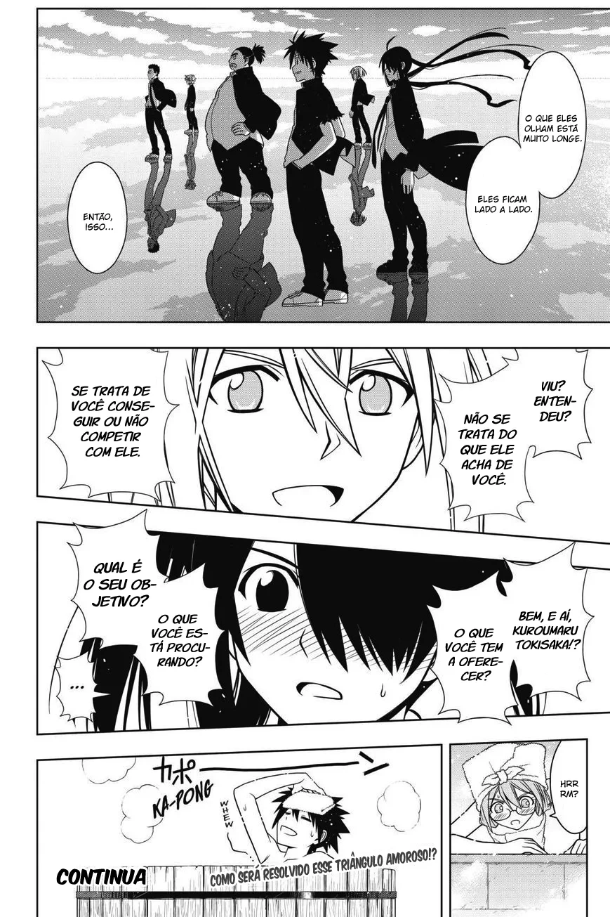 UQ HOLDER! Capítulo 61 Página 17