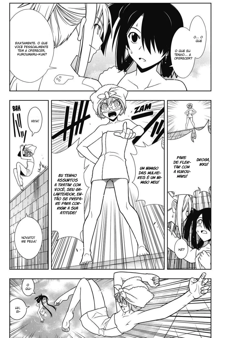 UQ HOLDER! Capítulo 62 Página 2