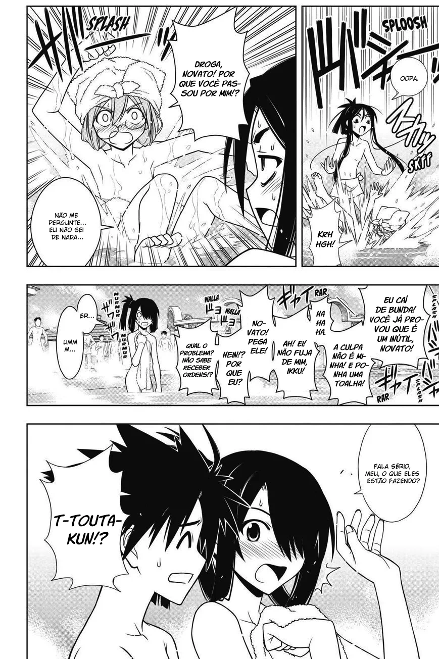 UQ HOLDER! Capítulo 62 Página 3