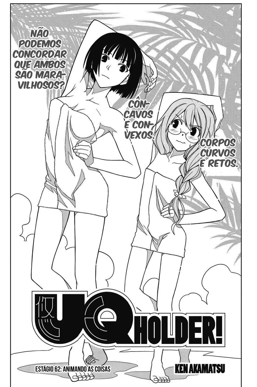 UQ HOLDER! Capítulo 62 Página 4