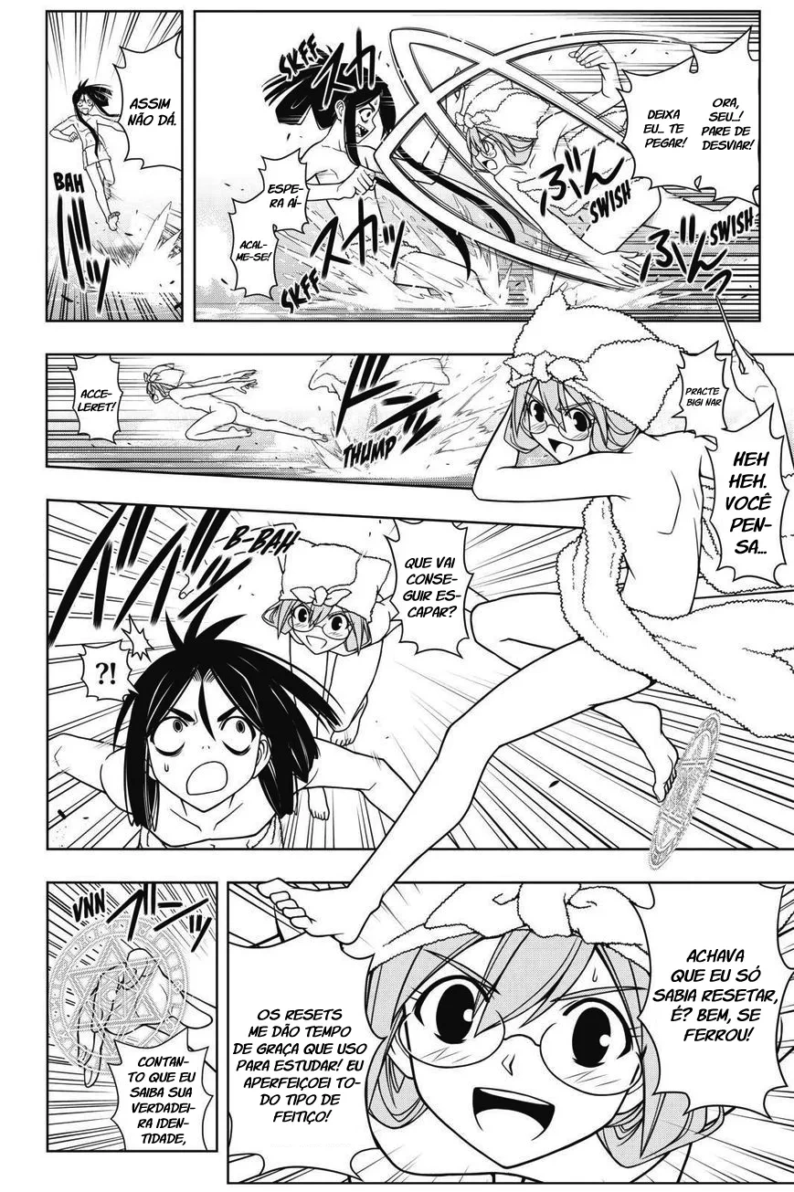 UQ HOLDER! Capítulo 62 Página 5