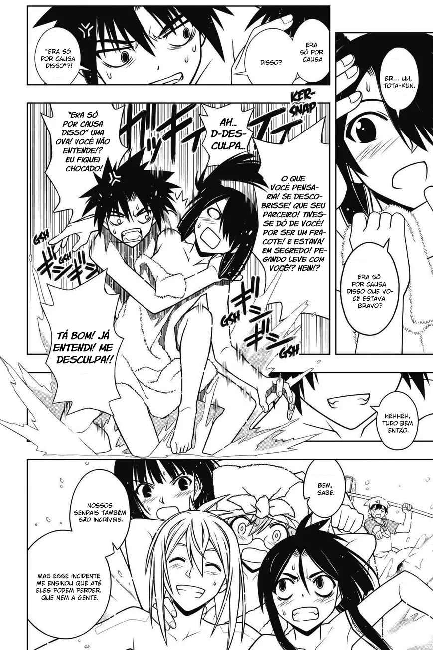 UQ HOLDER! Capítulo 62 Página 9