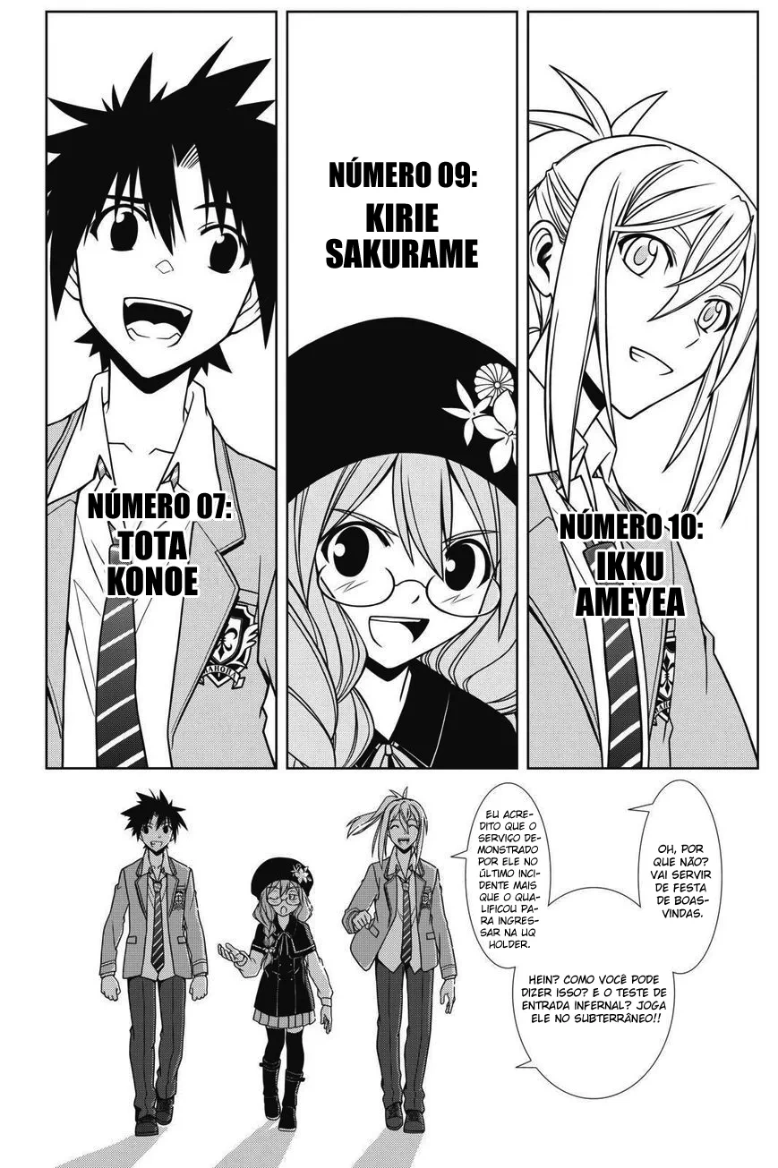 UQ HOLDER! Capítulo 62 Página 13