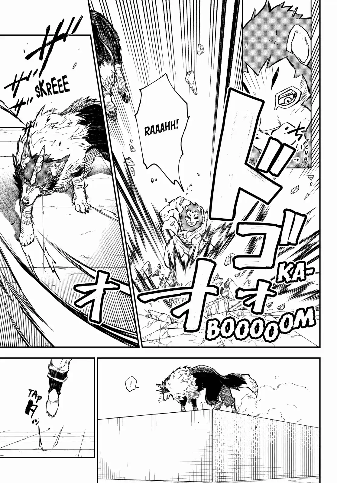 That Time I Got Reincarnated as a Slime Capítulo 114 Página 6