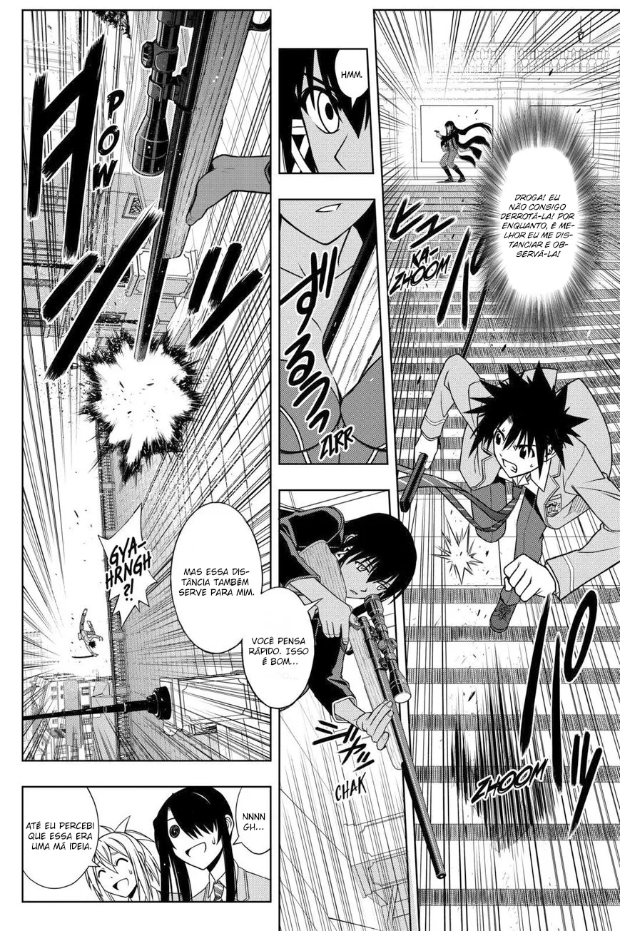 UQ HOLDER! Capítulo 63 Página 13
