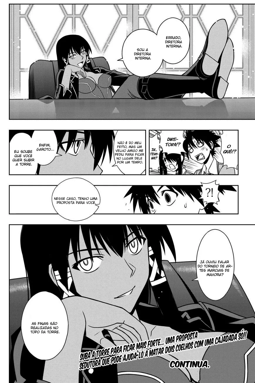 UQ HOLDER! Capítulo 63 Página 17