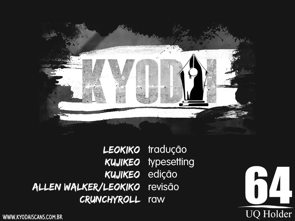 UQ HOLDER! Capítulo 64 Página 1