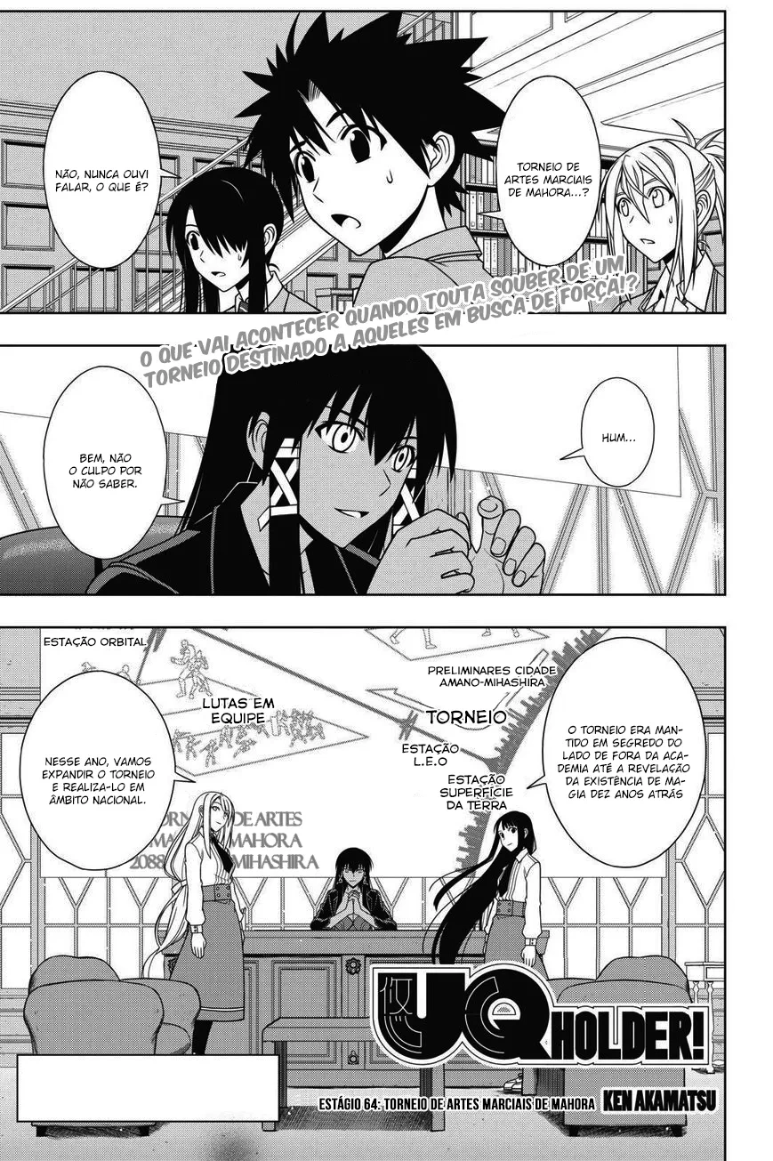 UQ HOLDER! Capítulo 64 Página 2
