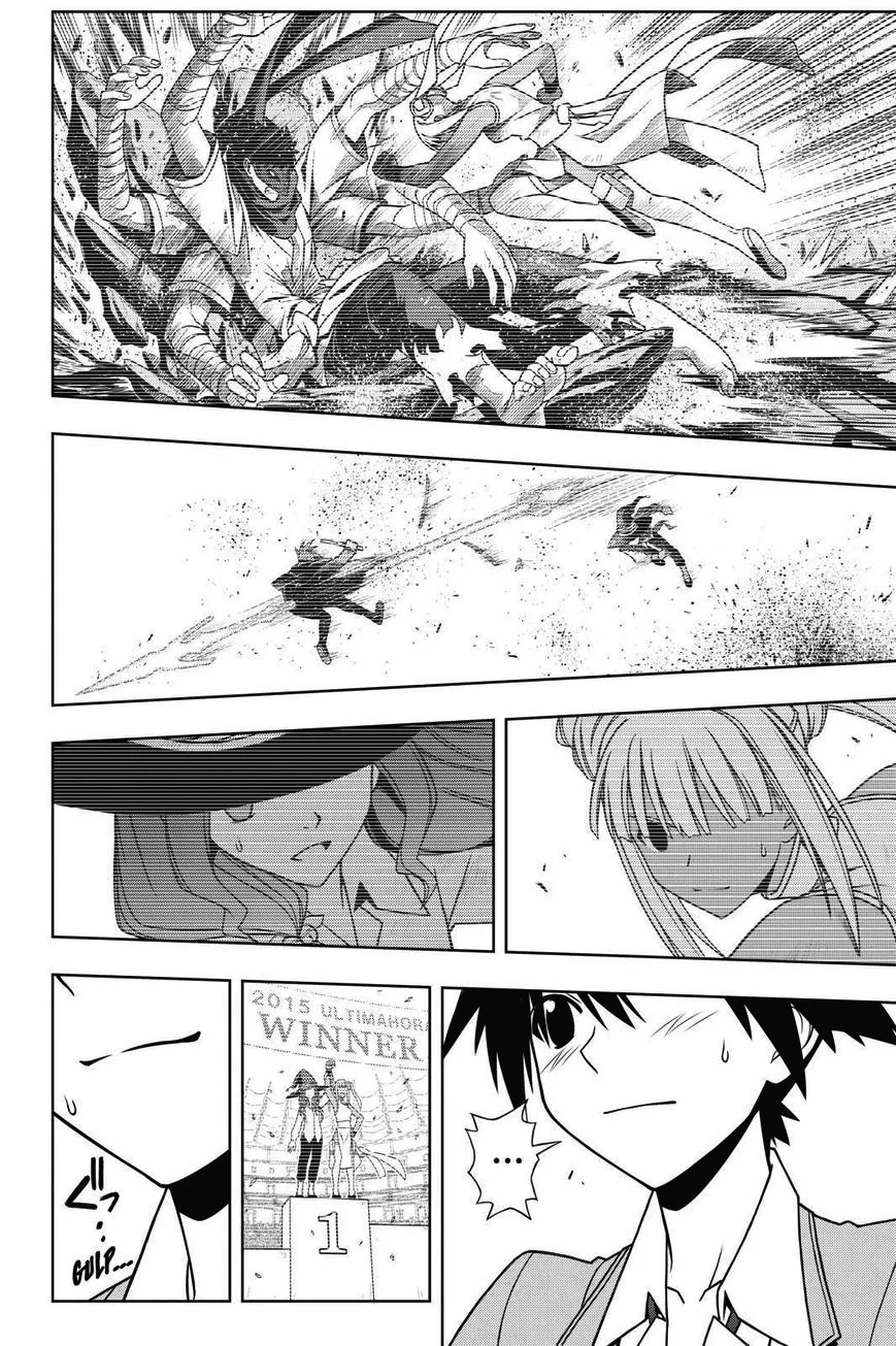 UQ HOLDER! Capítulo 64 Página 9