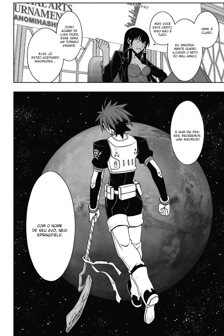 UQ HOLDER! Capítulo 64 Página 11