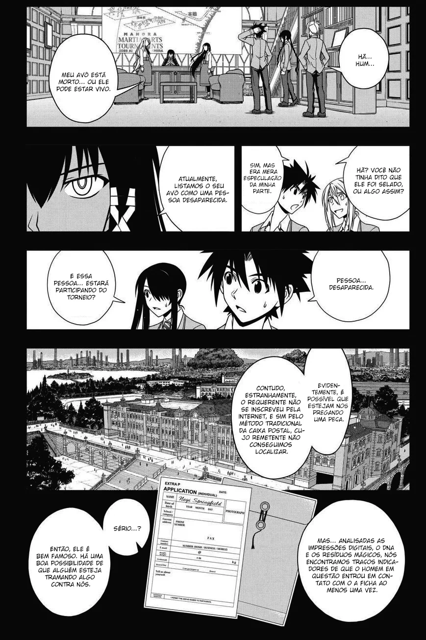 UQ HOLDER! Capítulo 64 Página 13