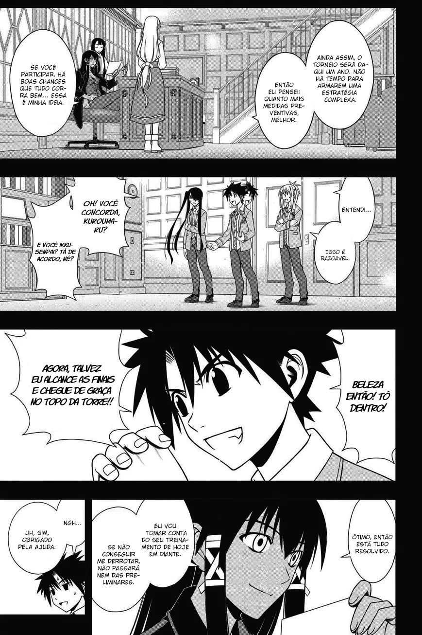 UQ HOLDER! Capítulo 64 Página 14