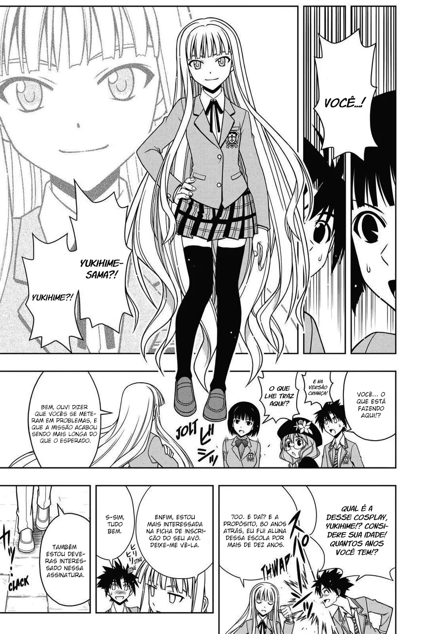 UQ HOLDER! Capítulo 64 Página 16