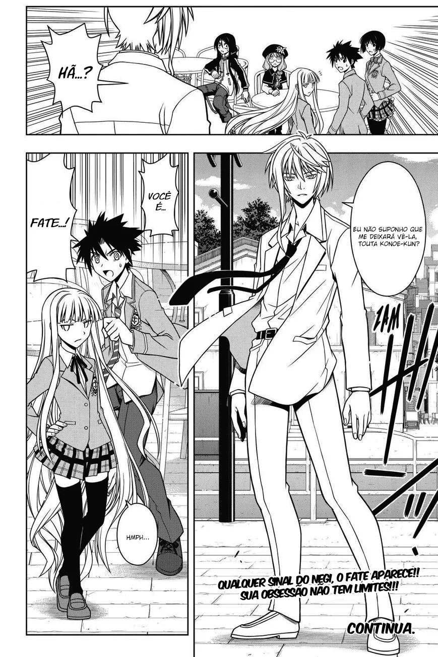 UQ HOLDER! Capítulo 64 Página 17