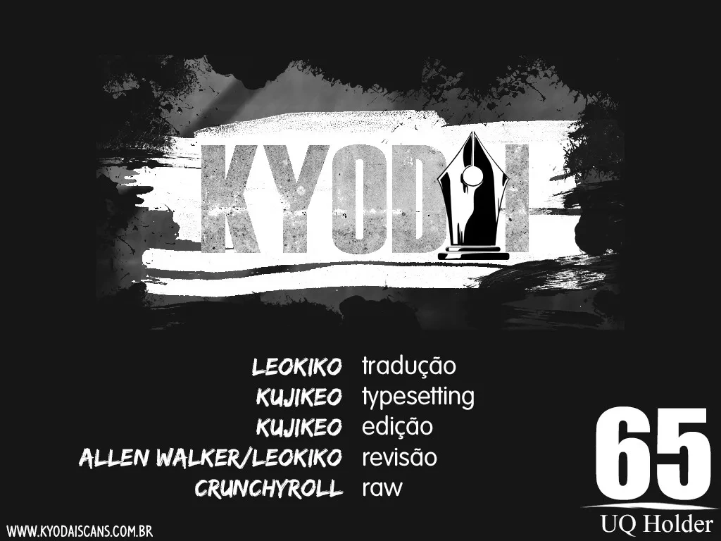 UQ HOLDER! Capítulo 65 Página 1