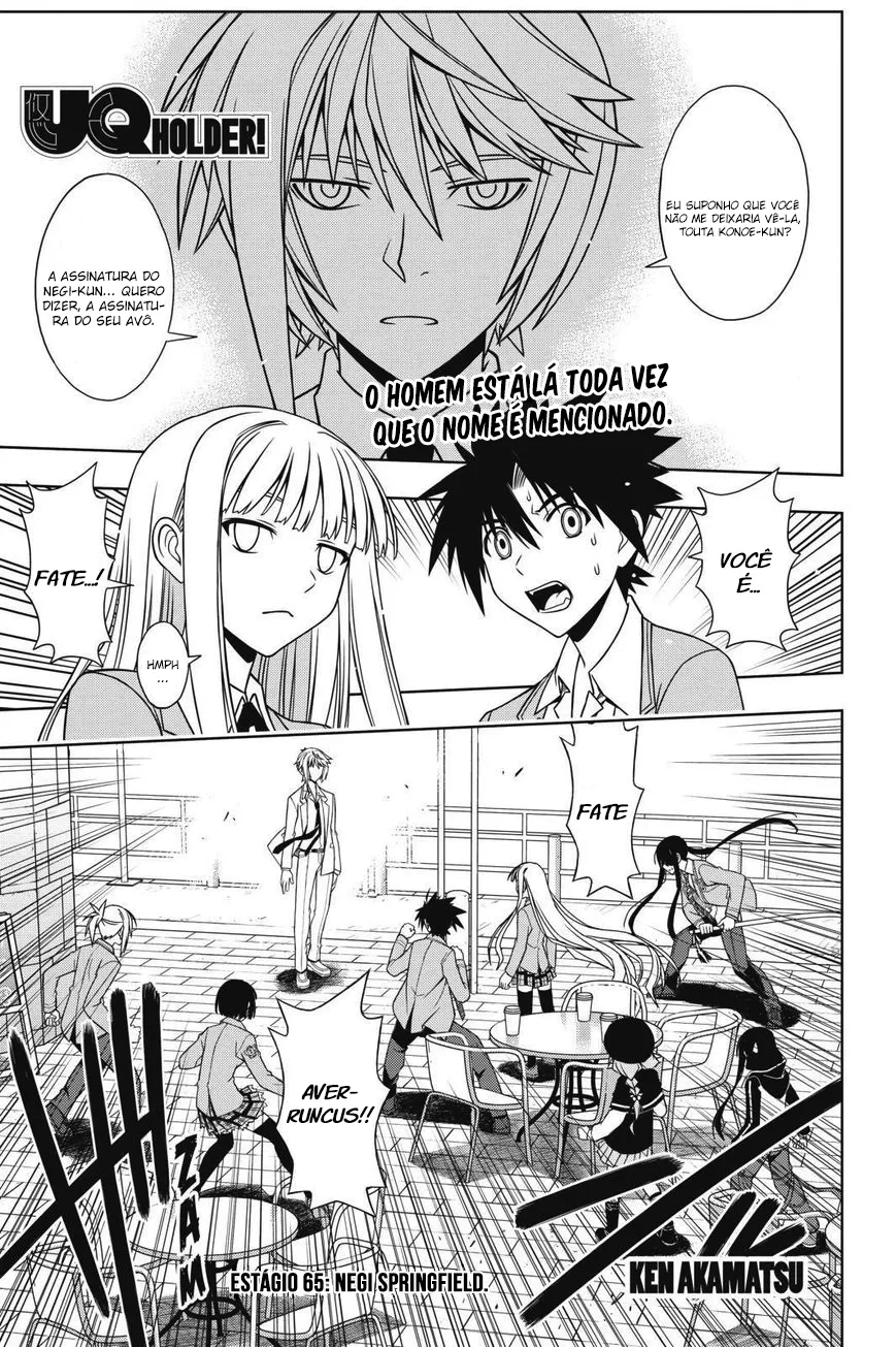 UQ HOLDER! Capítulo 65 Página 2