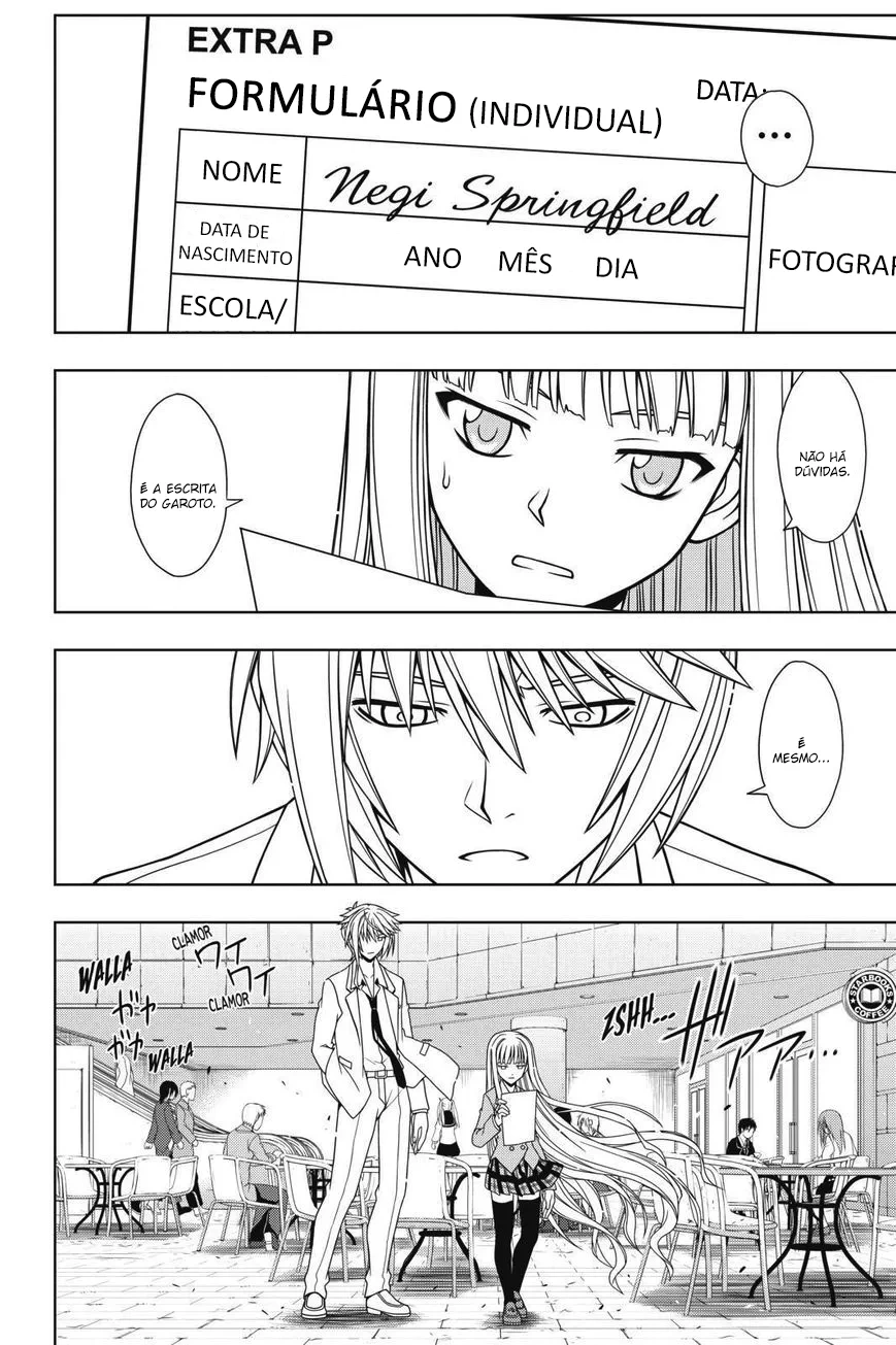 UQ HOLDER! Capítulo 65 Página 5