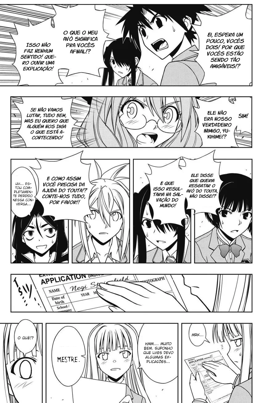 UQ HOLDER! Capítulo 65 Página 6